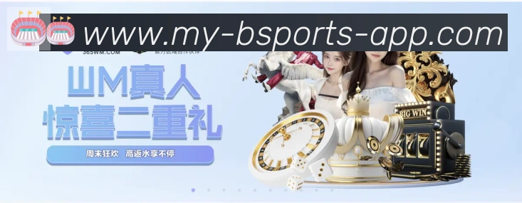 高清赛事解说