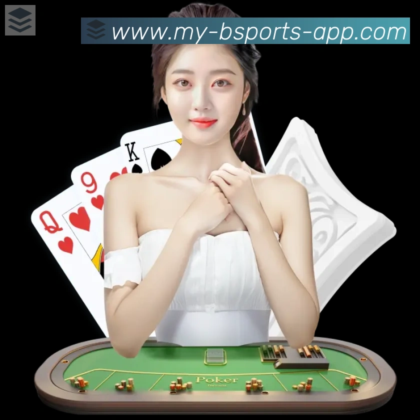 bsports体育APP 封面图